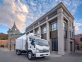2026 Isuzu FTR (Diesel) - Image 19